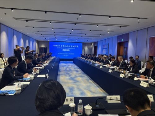 写真　対話会の様子（ジェトロ撮影）