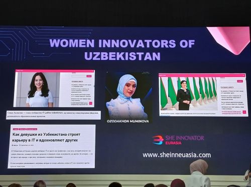 写真　会場内で行われたWomen&AIコンファレンス（ジェトロ撮影）