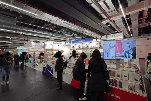 写真　ジャパンブースの様子（ジェトロ撮影）