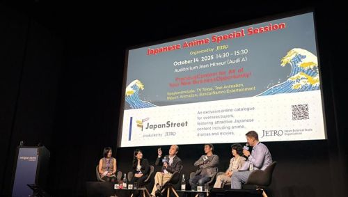 写真　ジェトロ主催の日本アニメカンファレンス（ジェトロ撮影）
