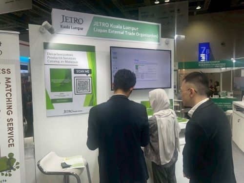 写真　AEBFでのジェトロブース（ジェトロ撮影）