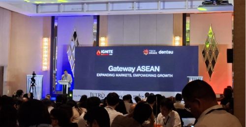 写真　IGNITE2025開会セッションの様子（ジェトロ撮影）