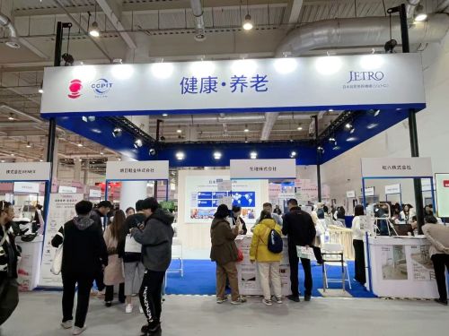 写真　ジェトロパビリオン（BtoB商談エリア）の様子（ジェトロ撮影）