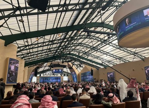 写真　未来投資イニシアチブの会合（ジェトロ撮影）