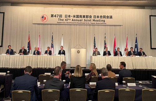 写真　開会式の様子（ジェトロ撮影）