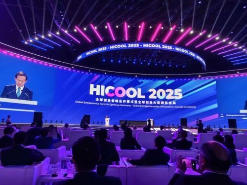 写真　開幕式の様子（ジェトロ撮影）