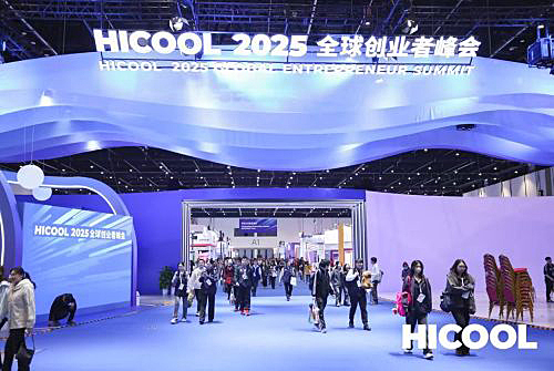 写真　会場の様子（主催者提供）