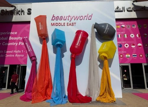 写真　会場前の様子（ジェトロ撮影）