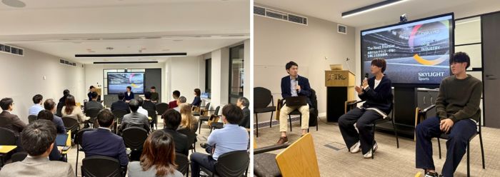 写真　セミナーの様子（ジェトロ撮影）