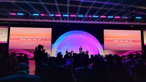 写真　メインカンファレンスの様子（ジェトロ撮影）