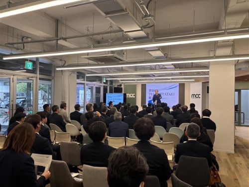 写真　TEAM MIYAZAKI主催の第1回推進会議（ジェトロ撮影）