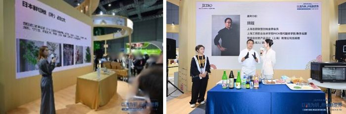 写真　日本産花卉のセミナー（左）、中華料理と日本酒のペアリング（右）（ともにジェトロ撮影）