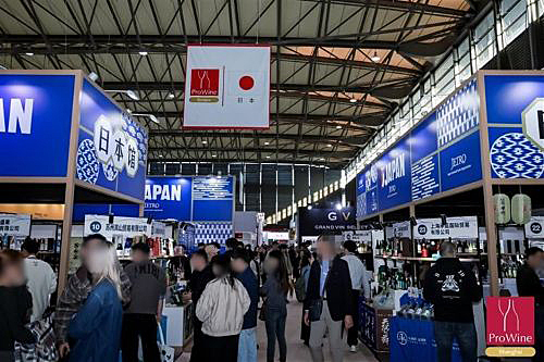 写真　ジャパンブースの様子（主催者提供）