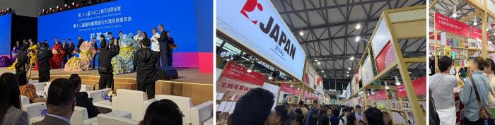 写真　（左）FHC開幕式の様子、（中央）ジャパンパビリオンの様子、（右）商談の様子（全てジェトロ撮影）