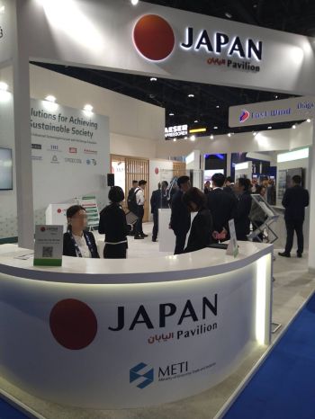 写真　ジャパンパビリオンの様子（ジェトロ撮影）