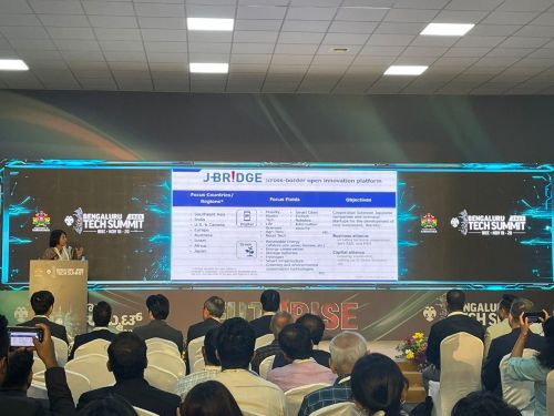 写真　ジャパンセッション開催の様子（ジェトロ撮影）