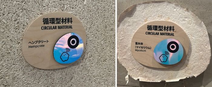 写真　麻を使用した建材（左）、キノコ菌糸体を使用した建材（右）（ジェトロ撮影）