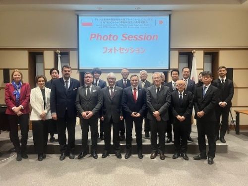 写真　プラットフォーム立ち上げ式の様子（ジェトロ撮影）