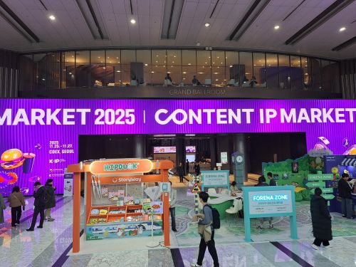 写真　コンテンツIPマーケット2025の様子（ジェトロ撮影）