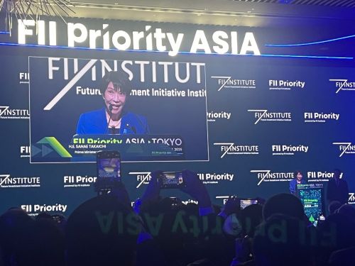 写真　高市首相の講演（ジェトロ撮影）