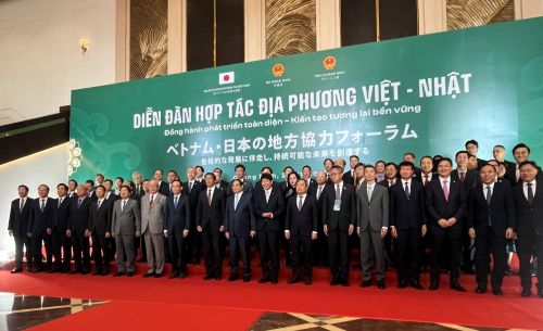 写真　参加者の集合写真（ジェトロ撮影）