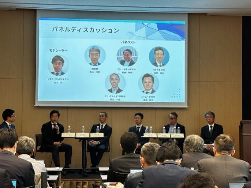 写真　パネルディスカッションの様子（ジェトロ撮影）