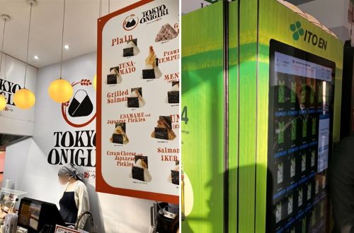 写真　店内の様子（ジェトロ撮影）