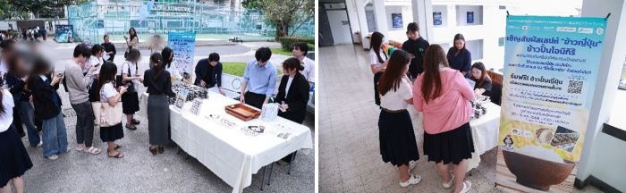 写真　第1会場（左）と第2会場（右）でのおにぎりの配布（ジェトロ撮影）