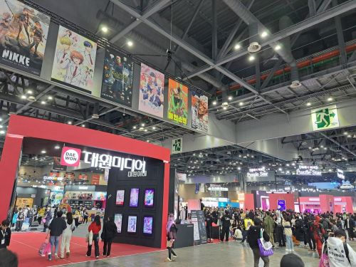 写真　AGF2025の様子（ジェトロ撮影）