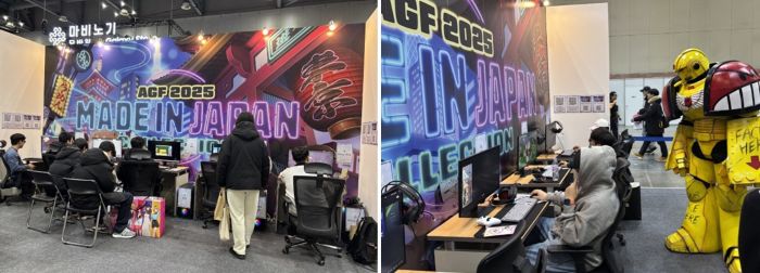 写真　AGF2025内のジャパンパビリオン（ともにジェトロ撮影）