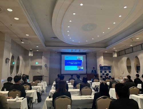 写真　セミナーの様子（ジェトロ撮影）