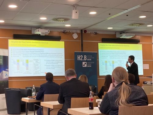 写真　ダイアログ会場の様子（ジェトロ撮影）