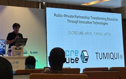 写真　事業を紹介するシュークルキューブジャポンの佐藤代表取締役（ジェトロ撮影）