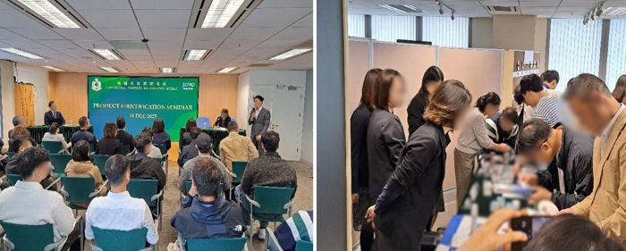 写真　セミナーの様子（左）、展示スペースの様子（右）（ともにジェトロ撮影）