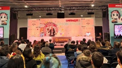 写真　Manga Barcelona 2025における調理実演イベント「NIHON RYORI」（ジェトロ撮影）