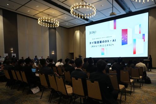 写真　セミナーの様子（ジェトロ撮影）