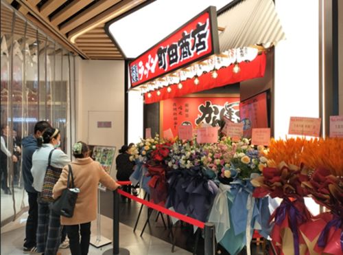 写真　町田商店静安久光店の店頭の様子（ジェトロ撮影）