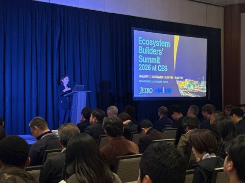 写真　ジェトロ河田美緒理事の主催者あいさつ（ジェトロ撮影）