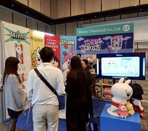 写真　会場の様子（ジェトロ撮影）