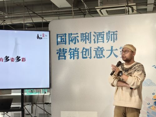 写真　コンテスト参加者によるプレゼンテーションの様子（ジェトロ撮影）