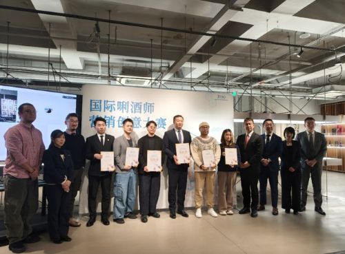 写真　表彰式の様子（ジェトロ撮影）