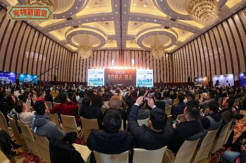 写真　会場の様子（主催者提供）