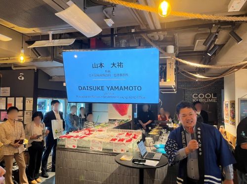 写真　オープニングの様子（ジェトロ撮影）