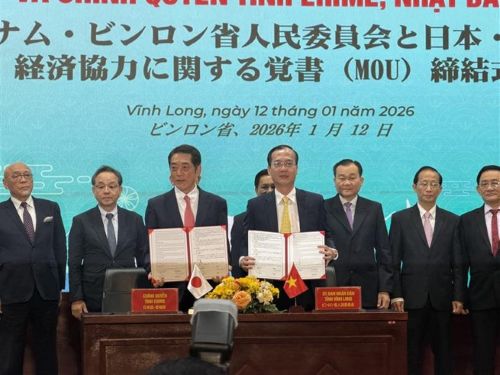 写真　愛媛県とビンロン省のMOU締結式の様子（ジェトロ撮影）