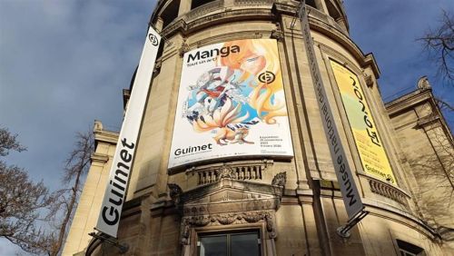 写真　「Manga. Tout un art !」展を開催中のギメ東洋美術館（ジェトロ撮影）
