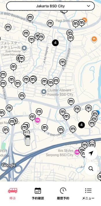 画像　利用者向けアプリ（ジェトロ撮影）
