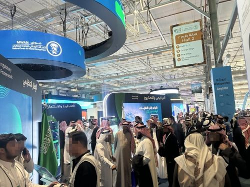 写真　サウジアラビア国家廃棄物管理センター（MWAN）ブースの様子（ジェトロ撮影）