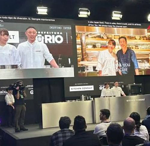 写真　そばセッションの様子（マドリード・フュージョン提供）