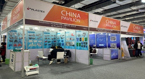 写真　中国のナショナルパビリオンの様子（ジェトロ撮影）