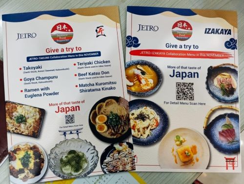 写真　両店の記念フェアで提供されたメニュー（ジェトロ撮影）